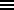 Цянь