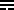 Сюнь